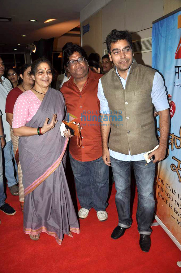 sachin pilgaonkars 50 years in cinema celebrations 21