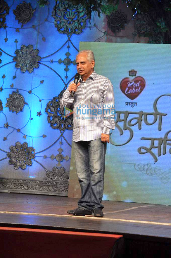 sachin pilgaonkars 50 years in cinema celebrations 9