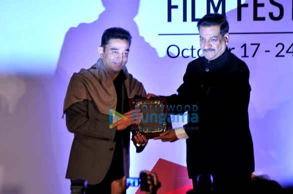 opening ceremony of 15th mumbai film festival 2