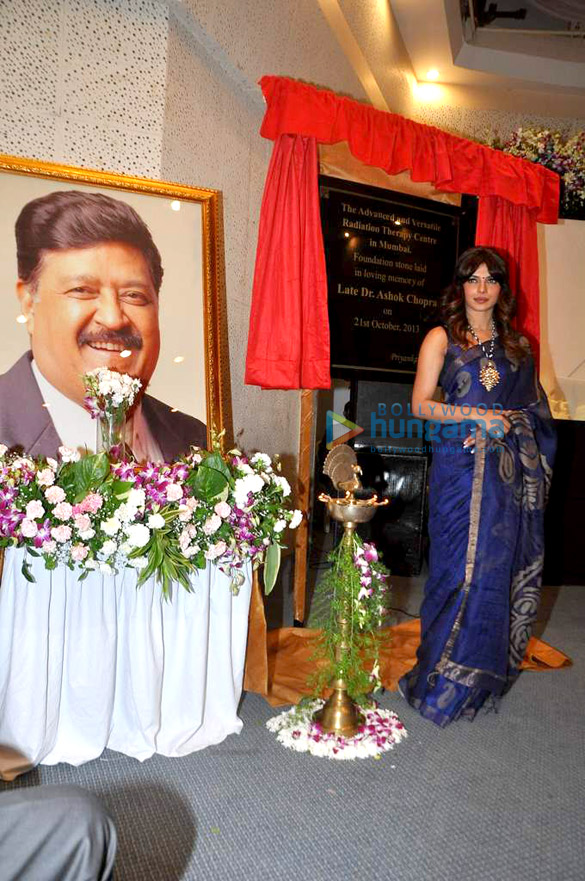 priyanka inaugurates new cancer center at nanavati hopital in memory of her father 4