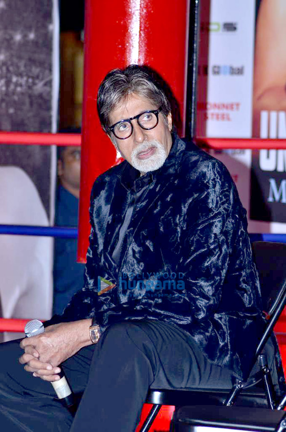 amitabh bachchan launches mary koms autobiography unbreakable 5