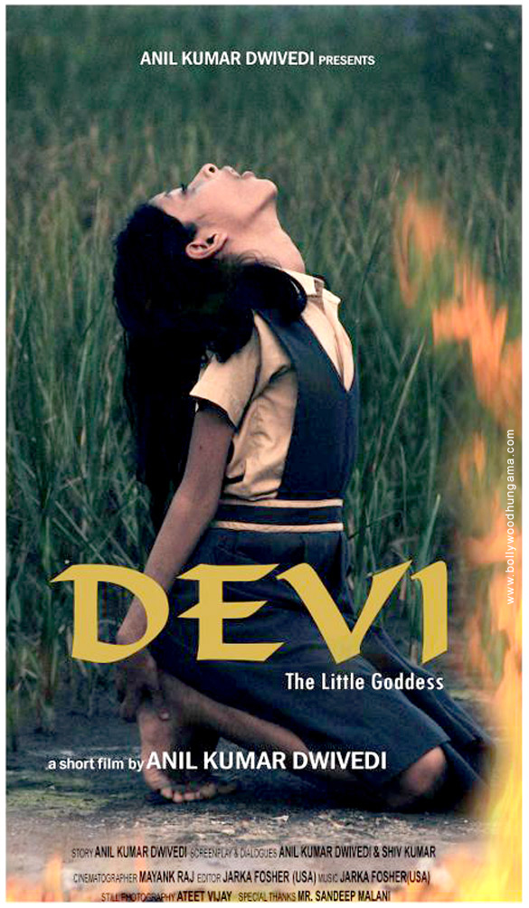 devi the little goddess 2