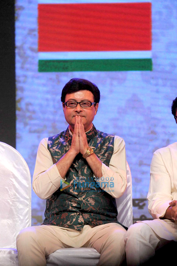 amitabh bachchan raj thackeray at mncs 7th anniversary function 9
