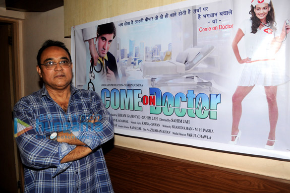 mahurat of film come on doctor 2