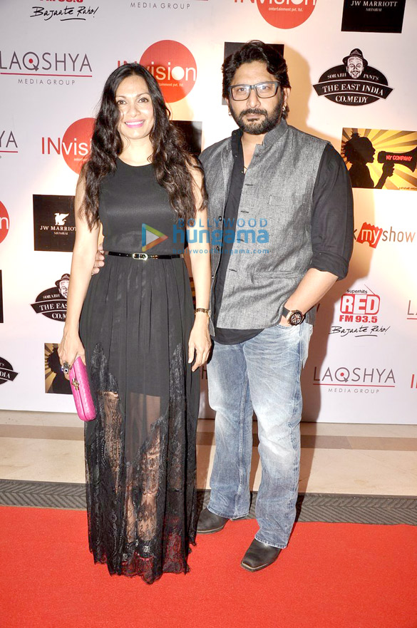 riteish kunal kapoor others at ghanta awards 4