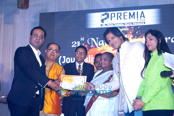 vivek oberoi daler mehndi received 21st national award 3