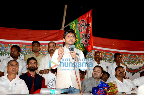 kamaal rashid khan announced as the new entrant of samajwadi party 3