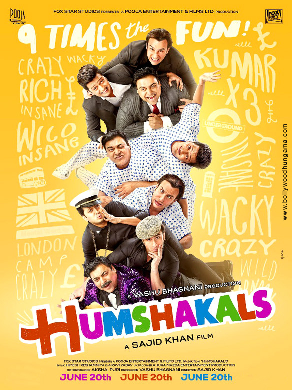 humshakals 20