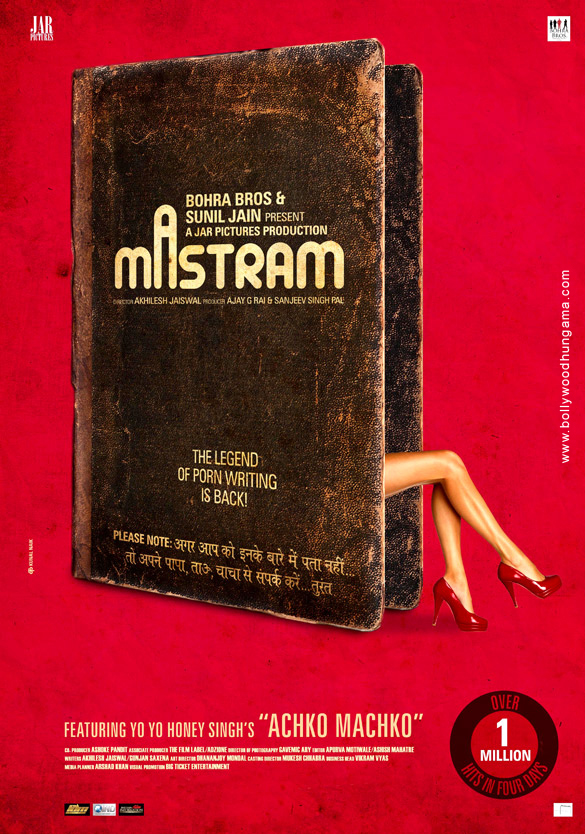 Mastram Movie: Review | Release Date (2014) | Songs | Music | Images |  Official Trailers | Videos | Photos | News - Bollywood Hungama
