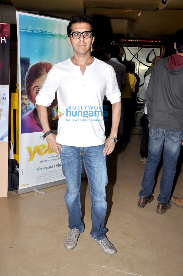 special screening of yellow 27