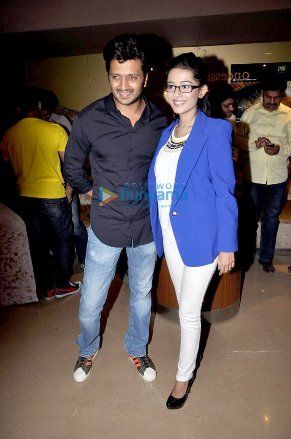 special screening of yellow 8