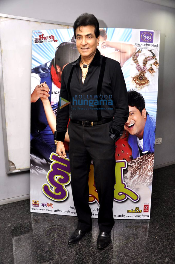 jeetendra graces the premiere of marathi film hu tu tu 6