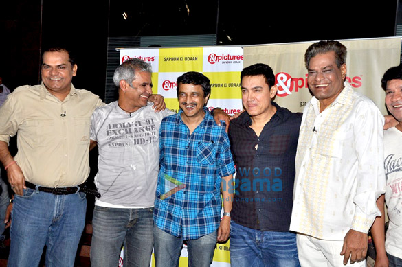 special screening of aamir khans chale chalo 4