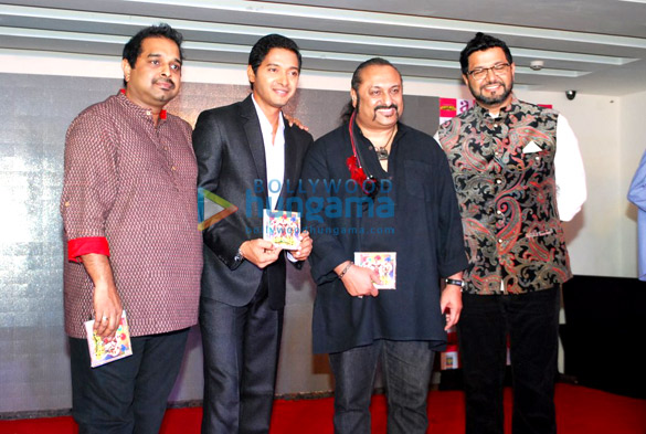 audio release of poshter boyz 4