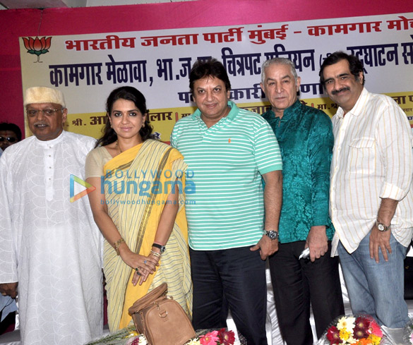 celebs grace the bjp kamgar morcha chitrapat union melawa 5