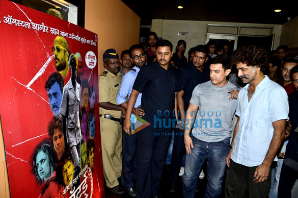 aamir khan at the special screening of saturday sunday 7