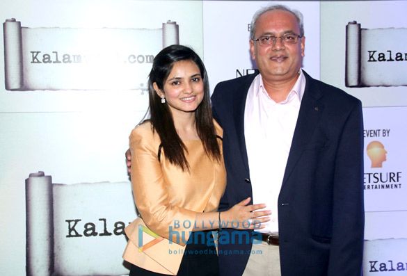 kirti kulhari launches sonia gandhis kalamwali com 14