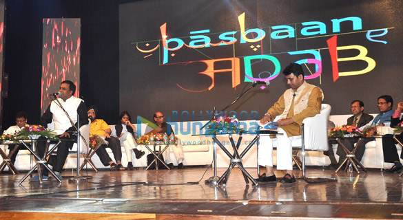 naseeruddin shah releases quaiser khalids poetry the consciousness of times 12