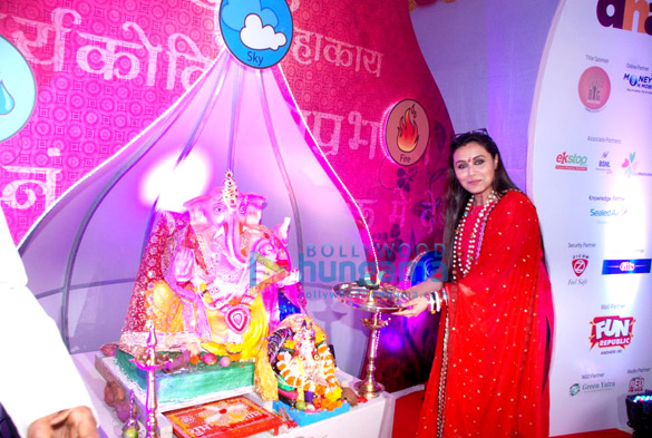 rani attends dnas eco ganesh chaturthi 2