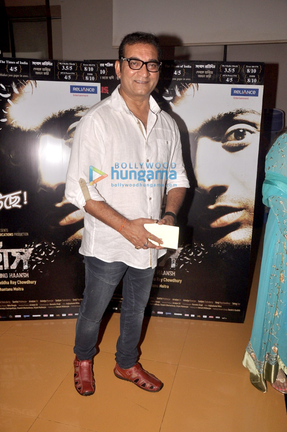 special screening of buno haansh 5