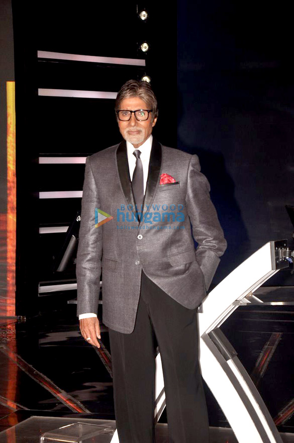 amitabh bachchan announces new kaun banega crorepati 7