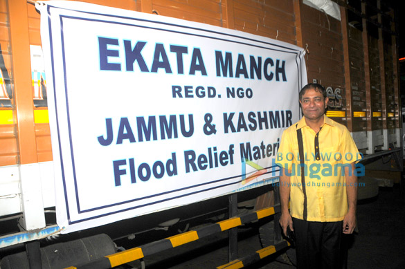 m s bitta donates rs 11 lakh for jammu kashmir victims 8