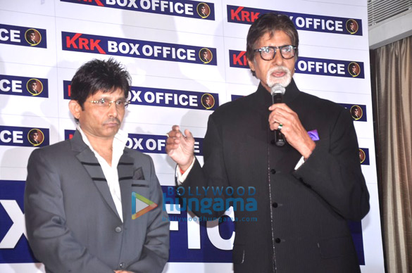 amitabh bachchan launches kamaal rashid khans krk box office website 4