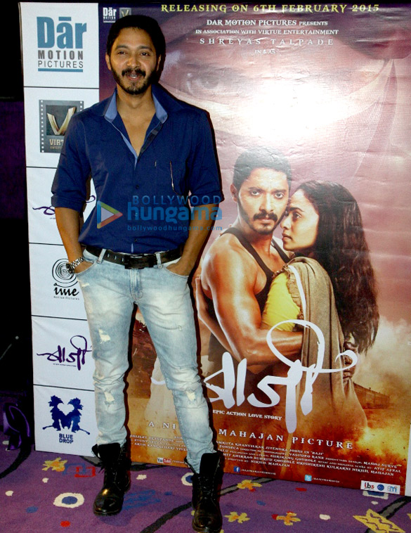 first look theatrical trailer launch of shreyas talpade baji 5