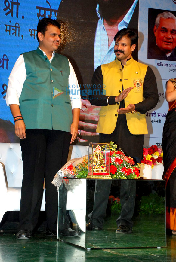 vivek oberoi at atal biharis birthday celebration 5