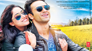 Junooniyat