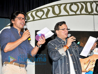 Shaan, Lalit Pandit