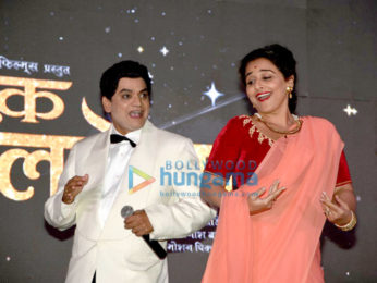 Mangesh Desai, Vidya Balan
