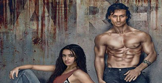 Get Ready (Baaghi)