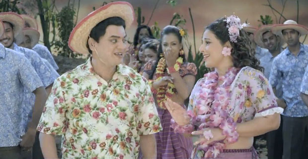 Teaser – Shola Jo Bhadke (Ekk Albela)