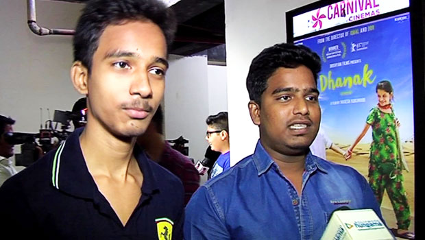First Day First Show Of ‘Housefull 3’