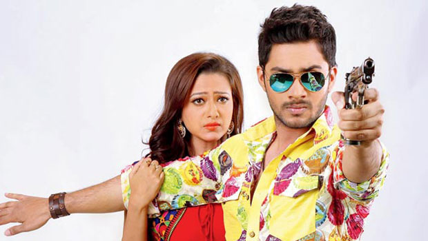 Theatrical Trailer (Dil Sala Sanki) Theatrical Trailer (Dil Sala Sanki)