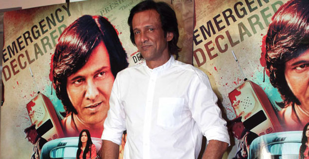 Trailer Launch Of ‘San’ 75 Pachattar