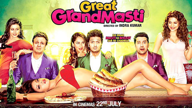 Theatrical Trailer (Great Grand Masti) Theatrical Trailer (Great Grand Masti)