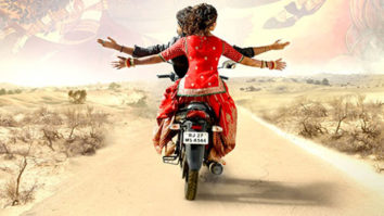 Mirzya trailer to be launched at IIFA