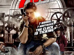 First Look Of The Movie 7 Hours To Go