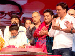 Asha Bhosle, Sachin Pilgaonkar & other celebrities grace Love You Pancham concert commemorating Pancham da’s 77th birth anniversary in Mumbai