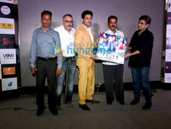 Audio release of 'Fever'