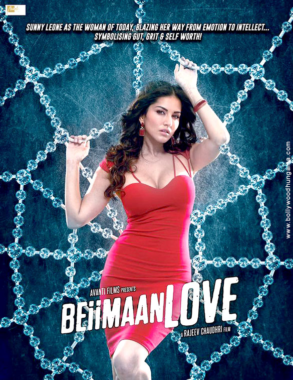 beiimaan love 1