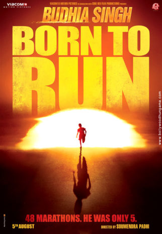First Look Of The Movie Budhia Singh - Born To Run