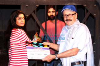 On The Sets Of The Movie Chal Akela Re