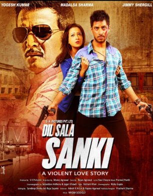 Dil Sala Sanki