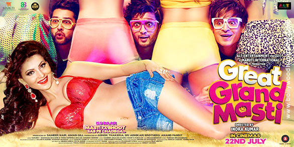 great grand masti 2 2