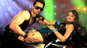 Movie Stills Of The Movie Love Ke Funday