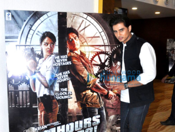 Media meet of '7 Hours To Go'