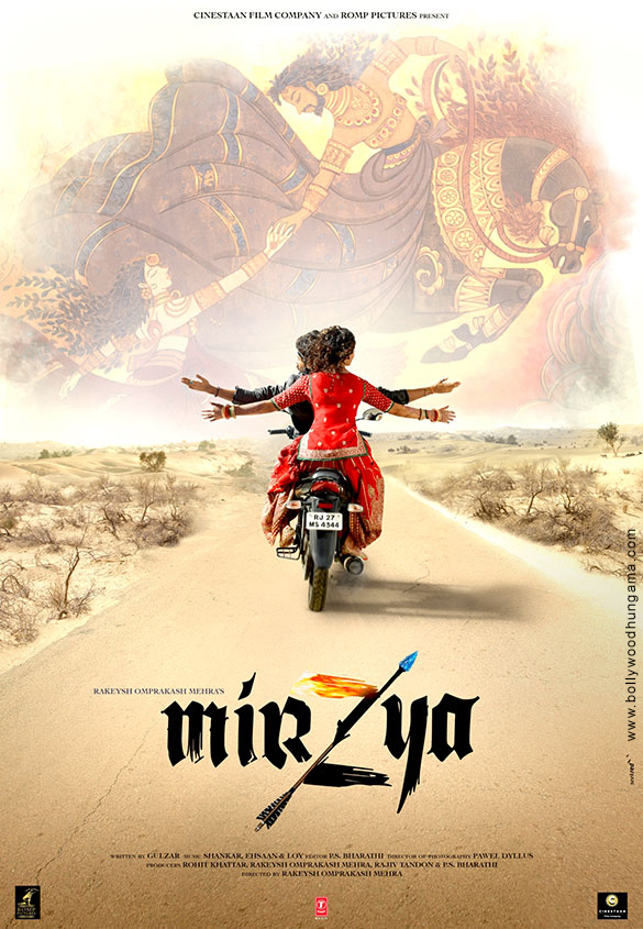 mirzya 5